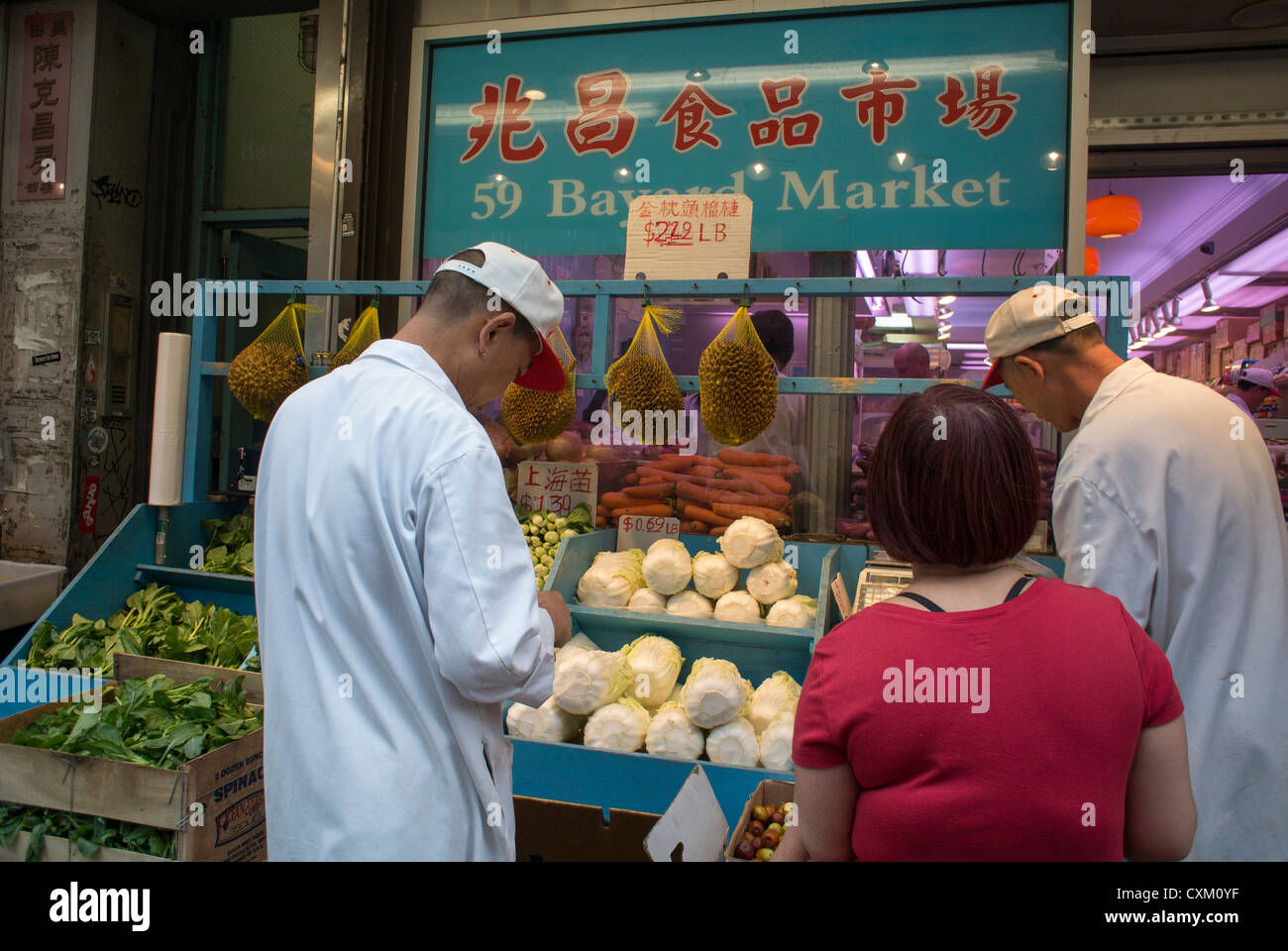New York City, NY, USA, People Shopping in Chinese Market, 'Win Sea Food Market' a Chinatown, Manhattan Foto Stock