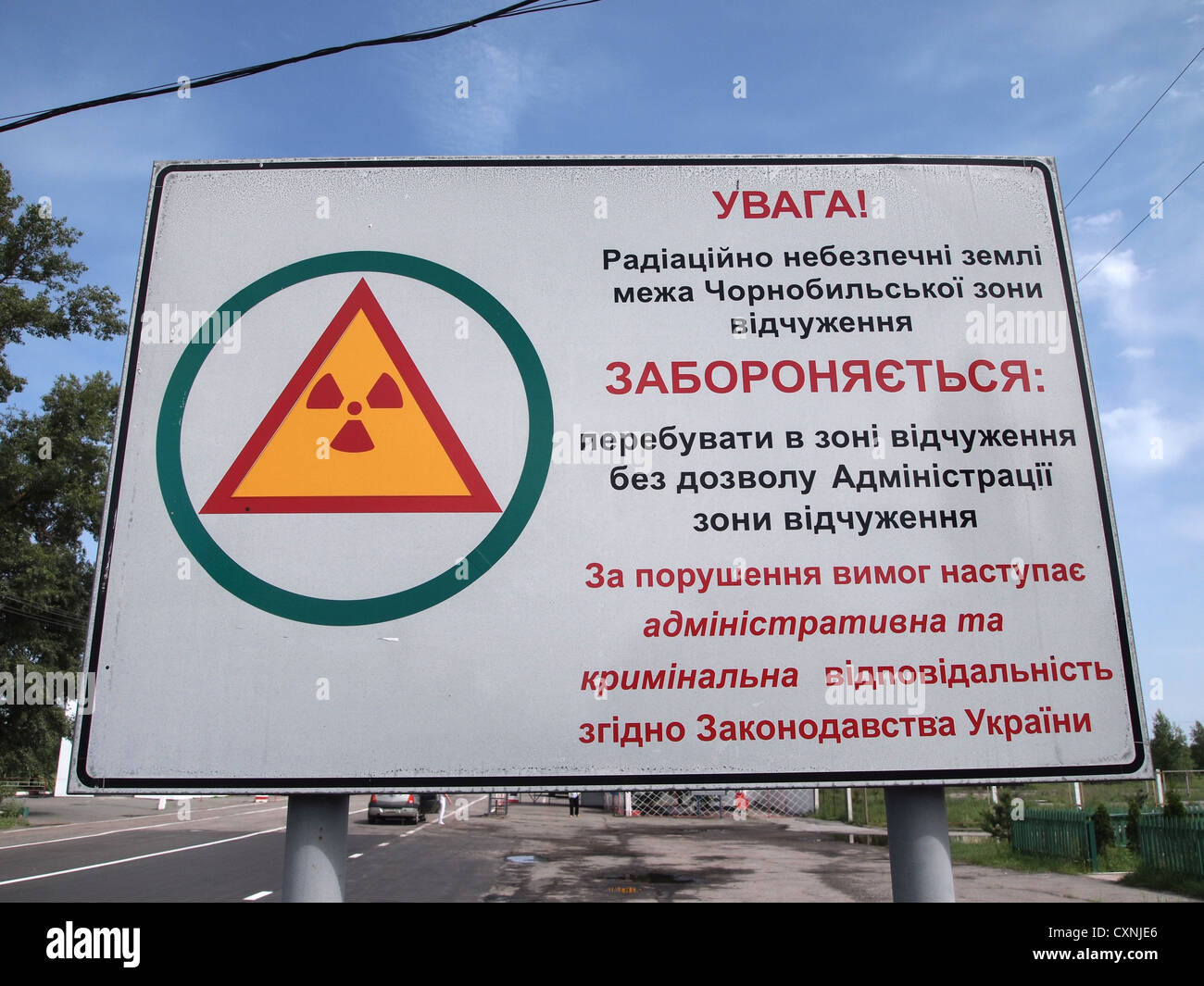 Ingresso a Chernobyl Zona di esclusione, Ucraina Foto Stock