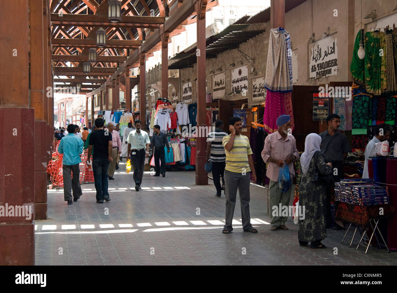 Bur Dubai Souk di Dubai, Emirati Arabi Uniti, Medio Oriente Foto Stock