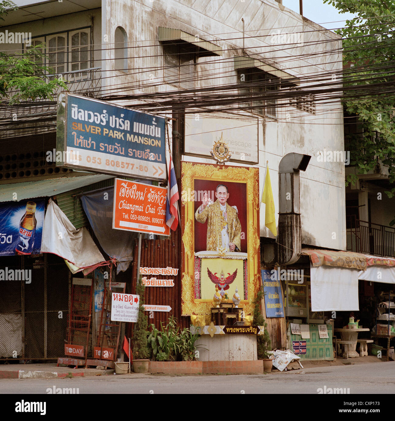 Re Bhumibol in Chiang Mai in Thailandia in estremo oriente Asia sudorientale. urban città società annuncio pubblicitario viaggio documentario Foto Stock