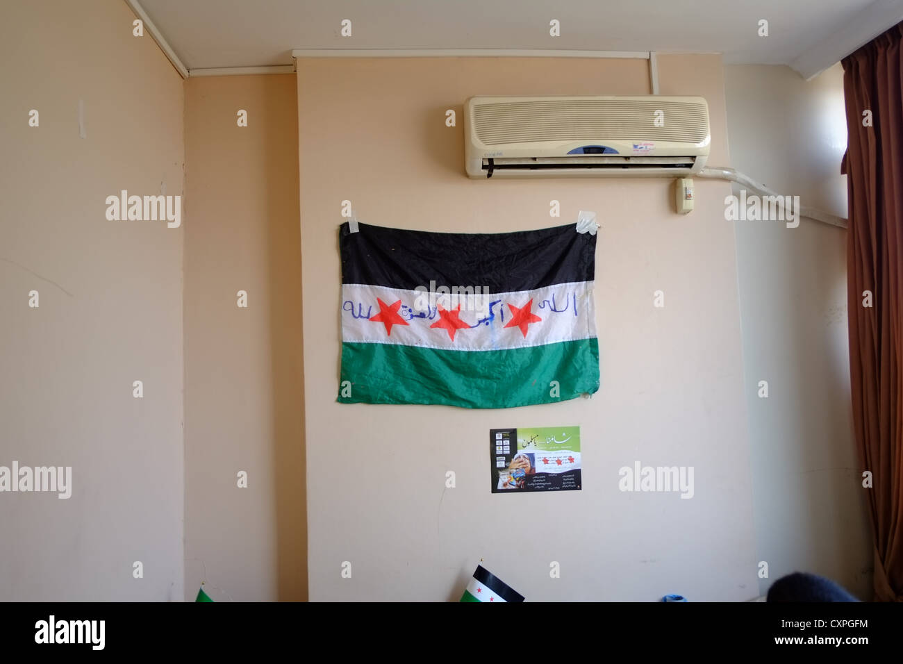In un segreto effettuare il cambio ospedale vicino alla Turchia e di frontiera siriana un hotel è stata comaderar per essere utilizzato per il siriano libertà fi Foto Stock