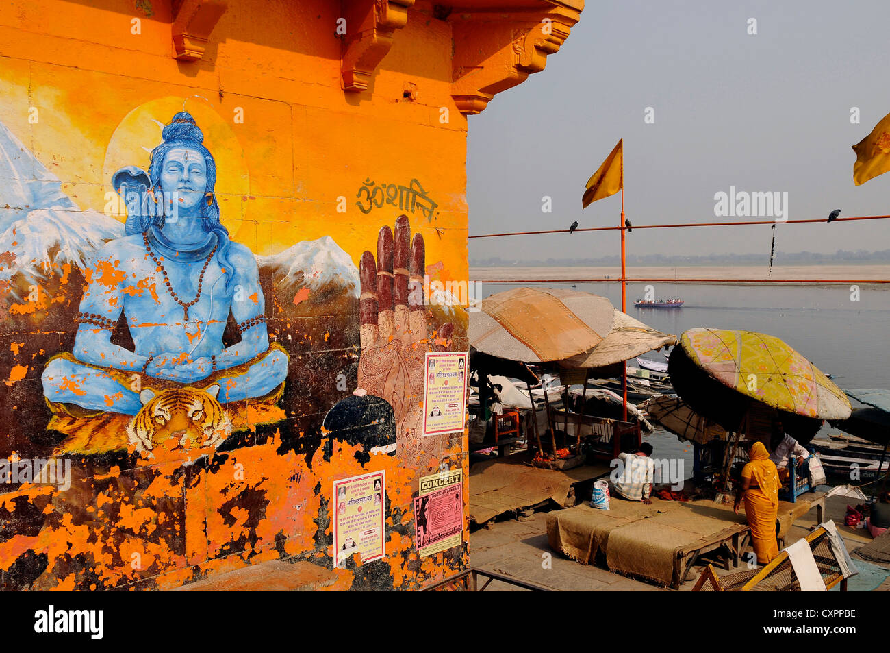 Asia Uttar Pradeh India Varanasi una pittura murale del dio indù Shiva Foto Stock