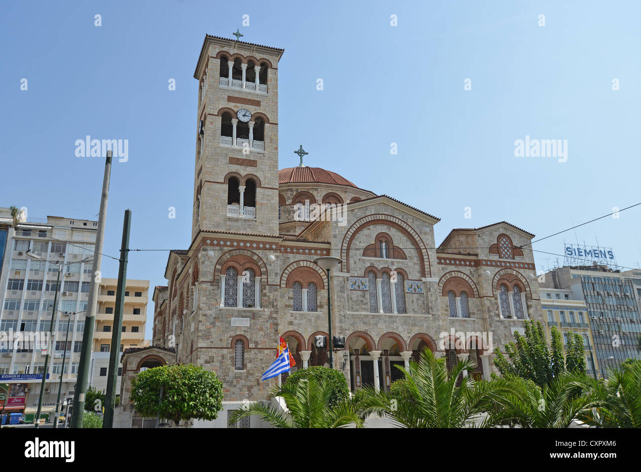 Il Neo-Byzantine Cattedrale della Santissima Trinità, Vasileos Georgiou, Pireo di Atene, Attica, regione, Grecia Foto Stock