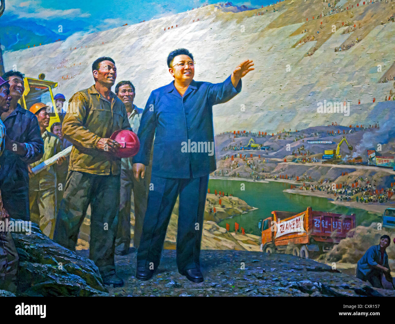 Popoli democratici la Repubblica di Corea (DPRK), Corea del Nord Pyongyang, pittura in coreano Art Museum di leader Kim Jong Il Foto Stock