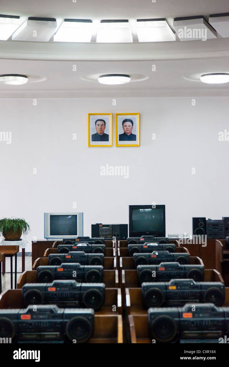 Popoli democratici la Repubblica di Corea (DPRK), Corea del Nord Pyongyang, Grand popolare casa di studio Foto Stock