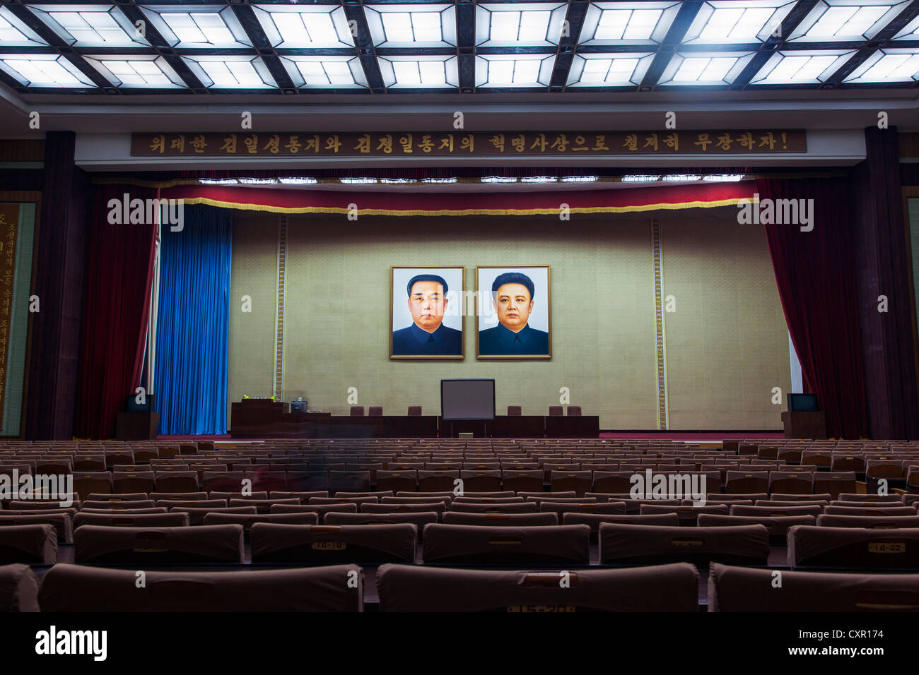 Popoli democratici la Repubblica di Corea (DPRK), Corea del Nord Pyongyang, Grand popolare casa di studio Foto Stock