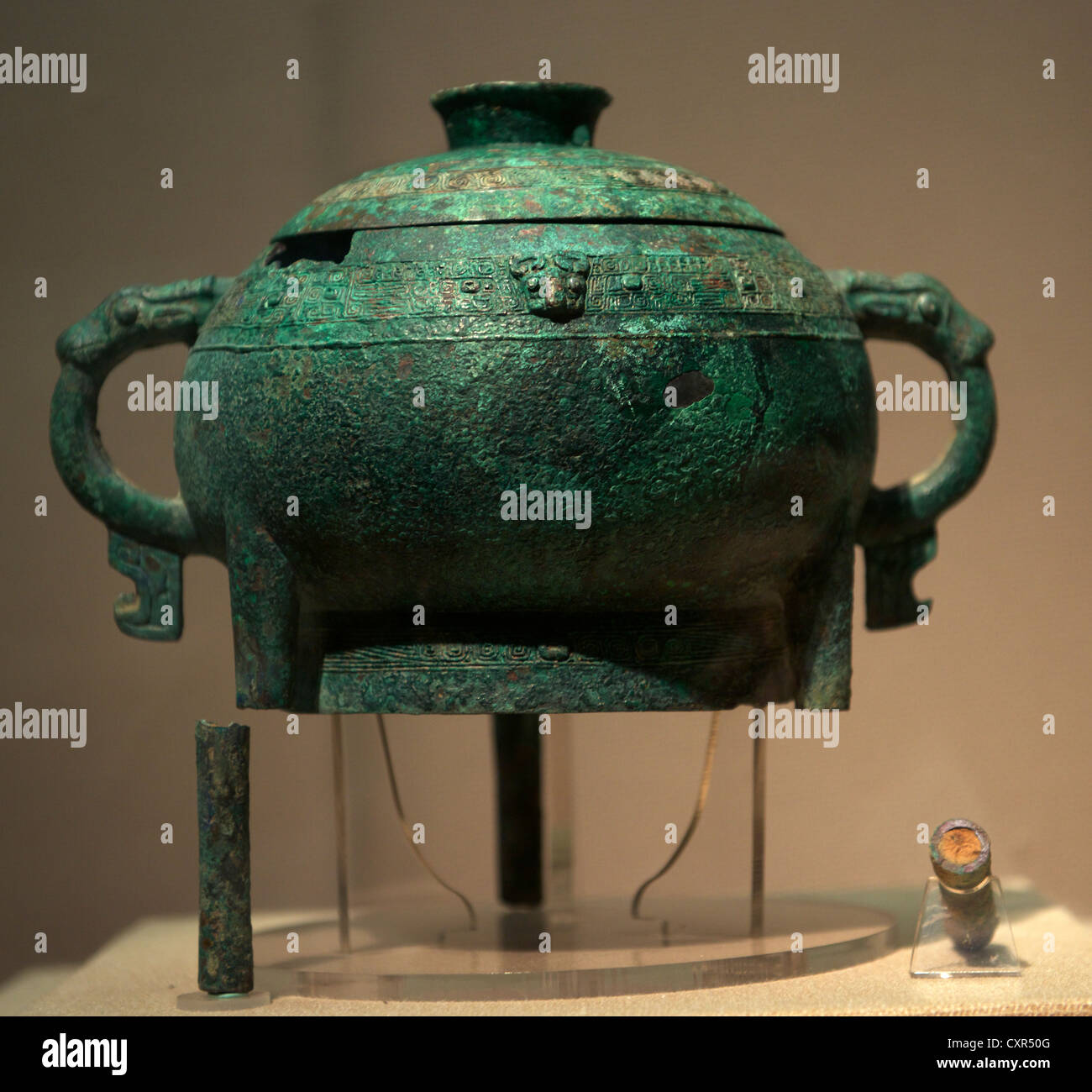 Gui di bronzo (cibi rituali vaso) scavato da Dahekou tombe nella contea di Yicheng, nella provincia di Shanxi. Museo dello Shanxi. Foto Stock