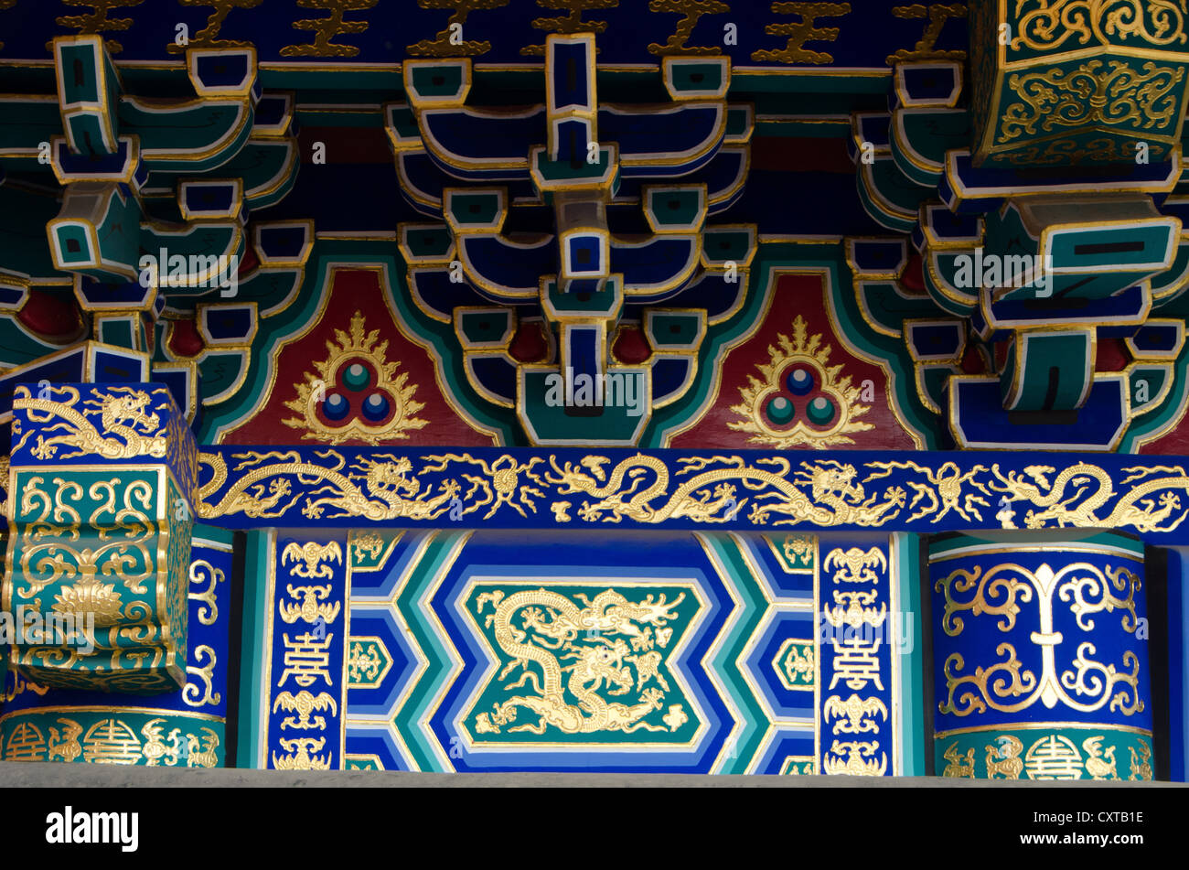Decorazione ornati, Palazzo Estivo, Pechino, Cina Foto Stock