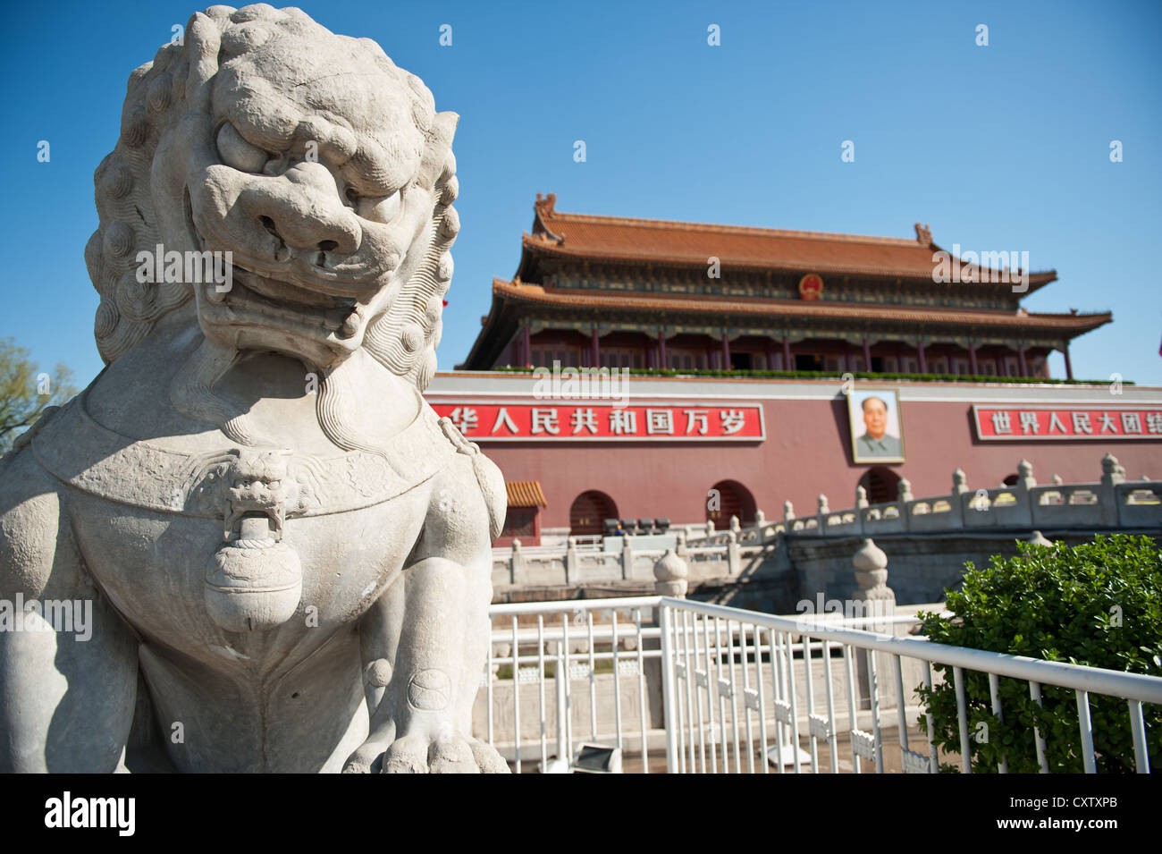 Pechino, Cina il gate di tiananmen Foto Stock