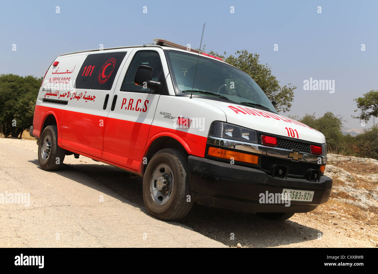 Ambulanza palestinese gare di emergenza in B'lin village, Territori palestinesi occupati Foto Stock