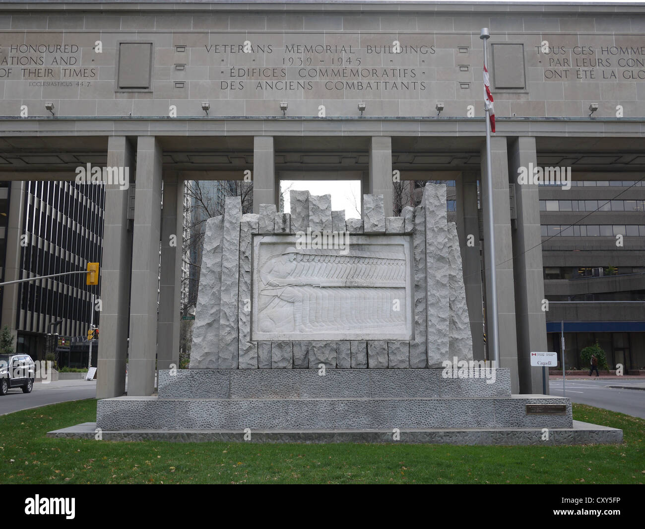 Veterans Memorial Building wellington ottawa Foto Stock