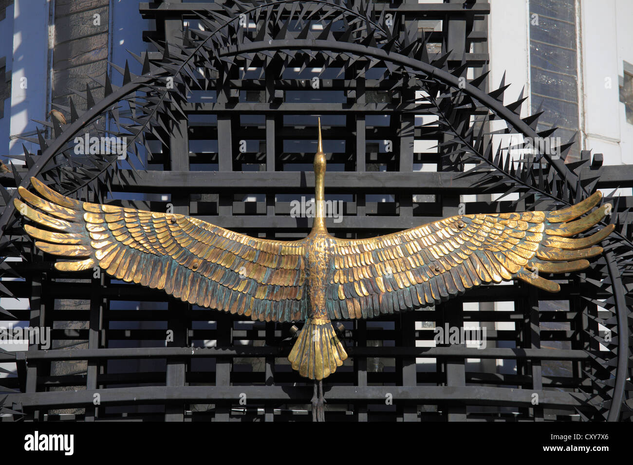 Ucraina, Kiev, Kyiv, carestia Holodomor Memorial, Foto Stock