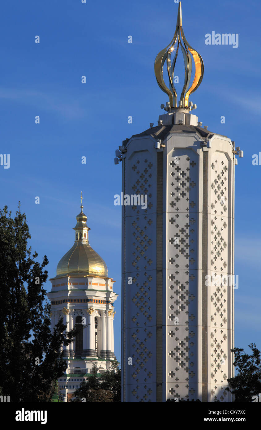 Ucraina, Kiev, Kyiv, carestia Holodomor Memorial, Foto Stock
