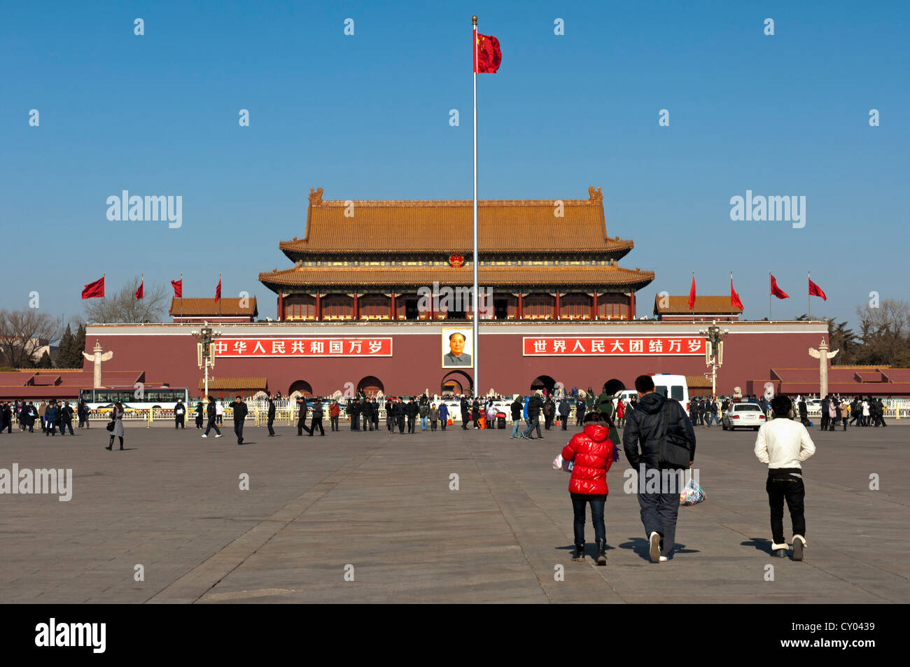 Piazza Tiananmen, la vista della Piazza Tiananmen porta d'ingresso alla Città Proibita di Pechino, Cina, Asia Foto Stock