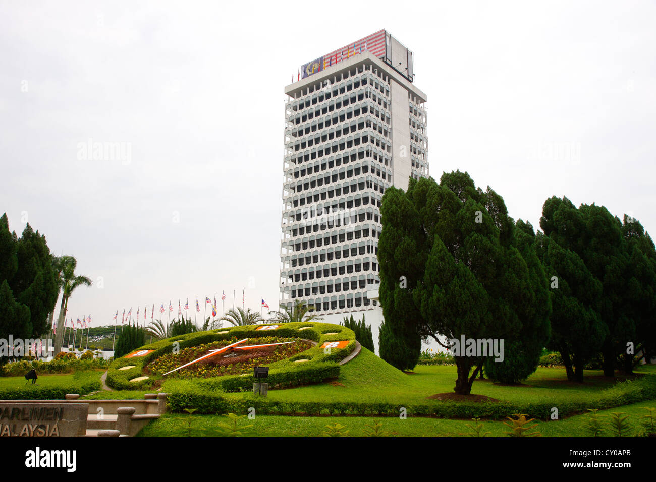 Gli edifici del governo, Kuala Lumpur, Malesia, Asia sud-orientale, Asia Foto Stock