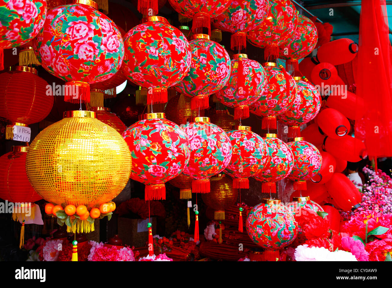 Lanterne, Lanterna shop, i preparativi per il nuovo anno cinese festival, Chinatown, Kuala Lumpur, Malesia, Asia sud-orientale, Asia Foto Stock