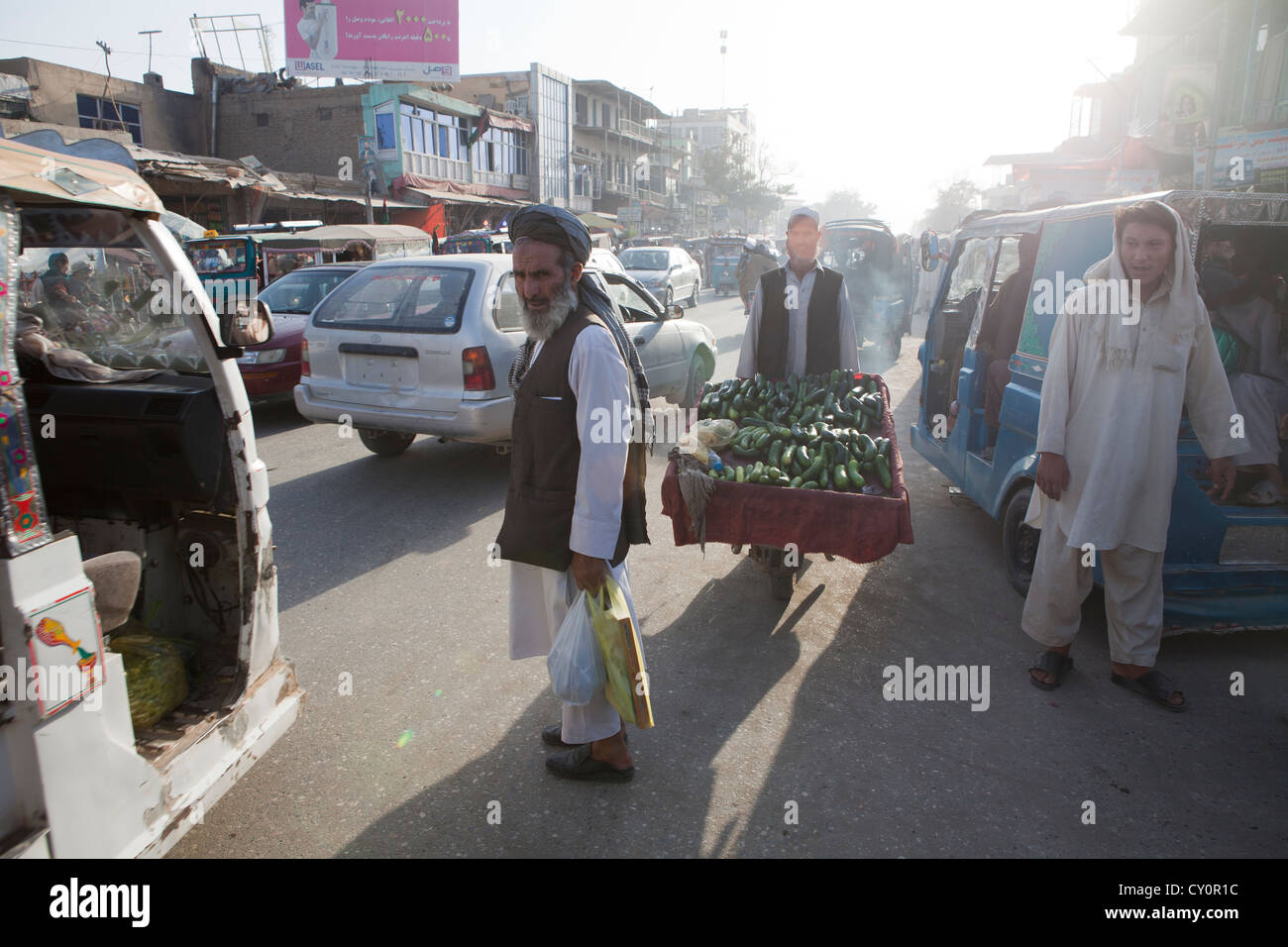Kunduz bazaar, Afghanistan Foto Stock