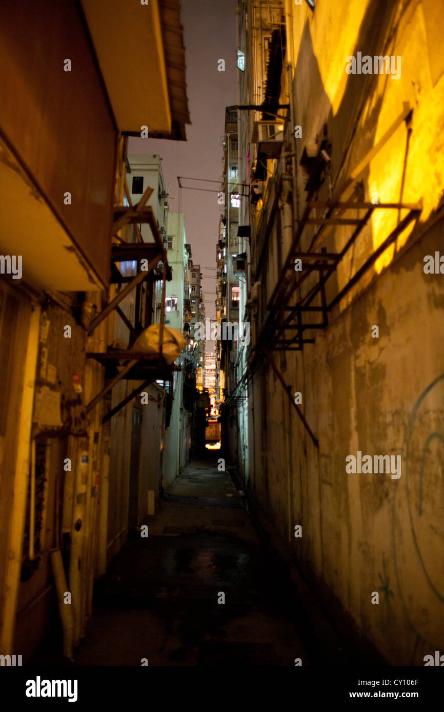 Vicolo di Hong Kong, Cina Foto Stock