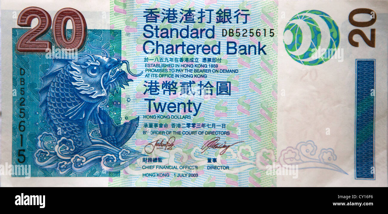 Hongkong dollar nota Foto Stock