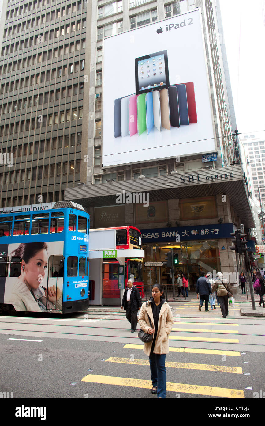 I mezzi di trasporto pubblico in Hongkong Foto Stock