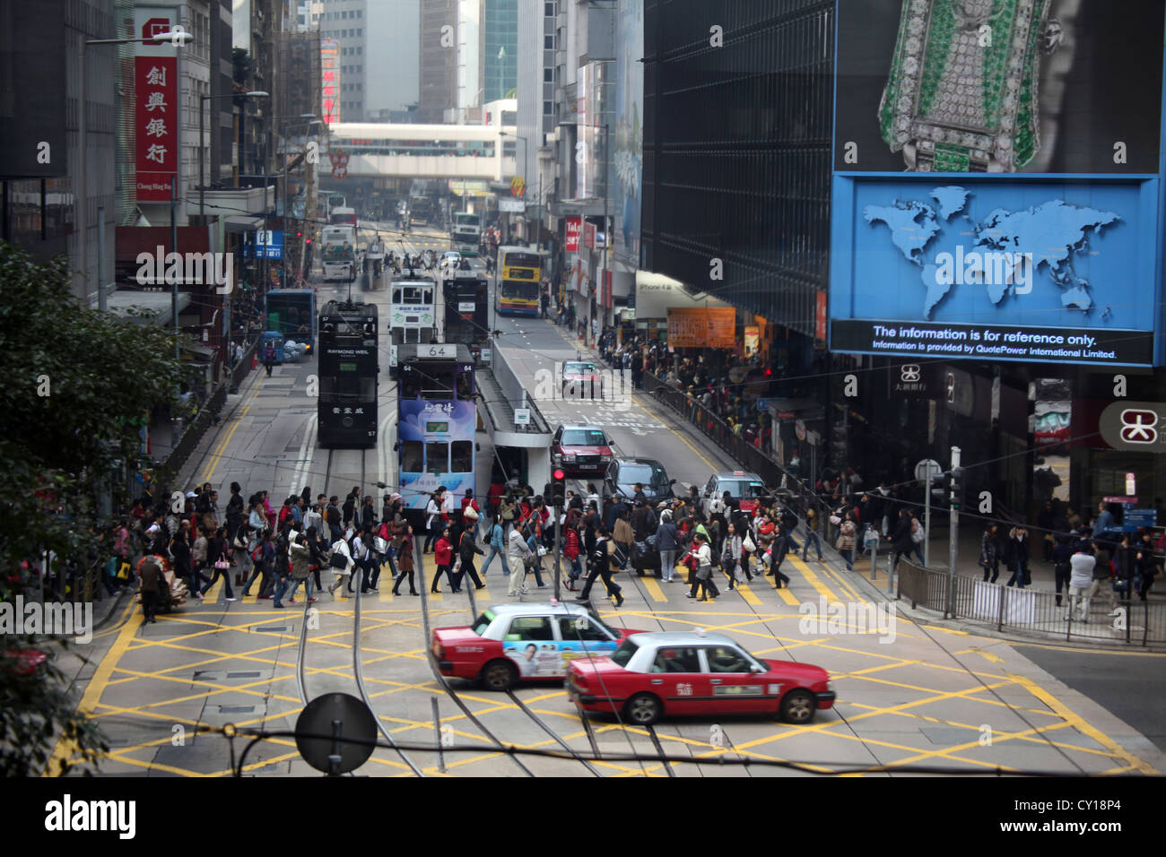 Metropole urbano per la città di China town hongkong chinese c Foto Stock