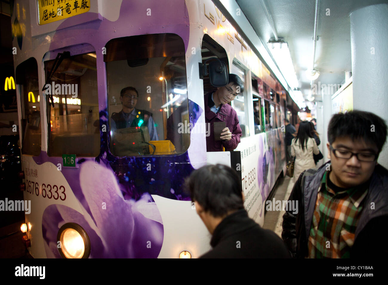 I mezzi di trasporto pubblico in Hongkong Foto Stock