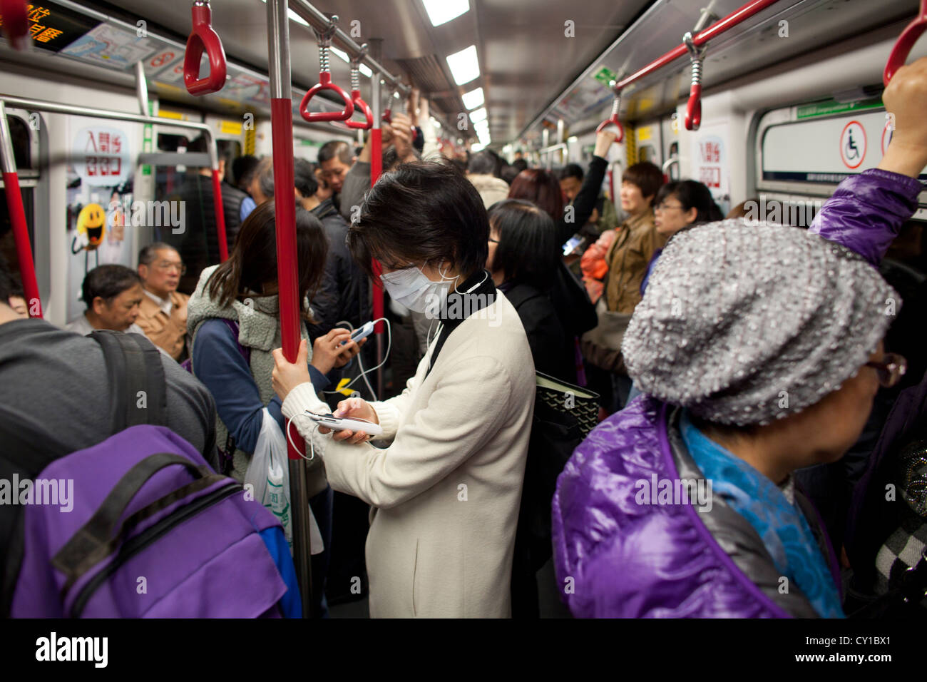 Hongkong sistema di metropolitana Foto Stock