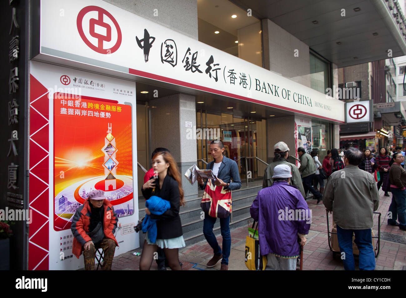 Banca di Cina a Hong Kong Foto Stock