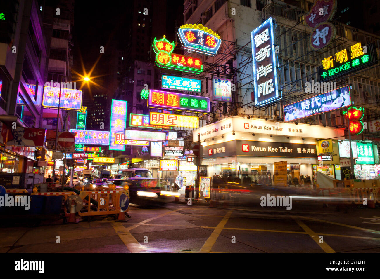 La vita notturna di Hong Kong Foto Stock