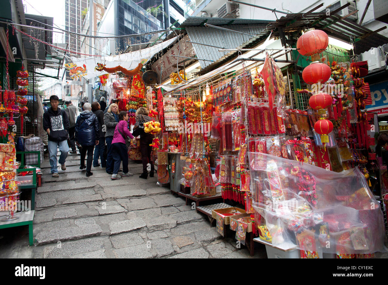 Mercato di Hong Kong Foto Stock