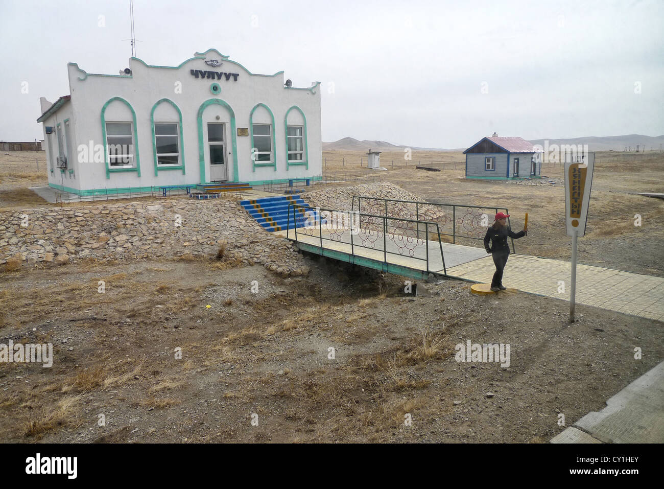 Chuluut stazione ferroviaria, in Mongolia, sul trans-Mongolian railway. Foto Stock