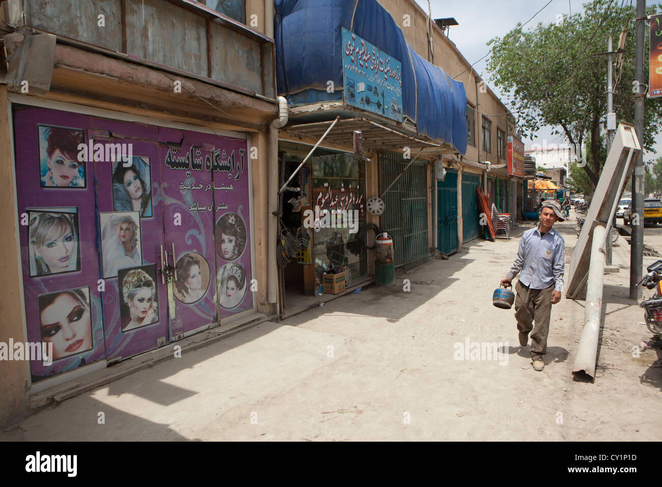 Parrucchiere a Kabul Foto Stock