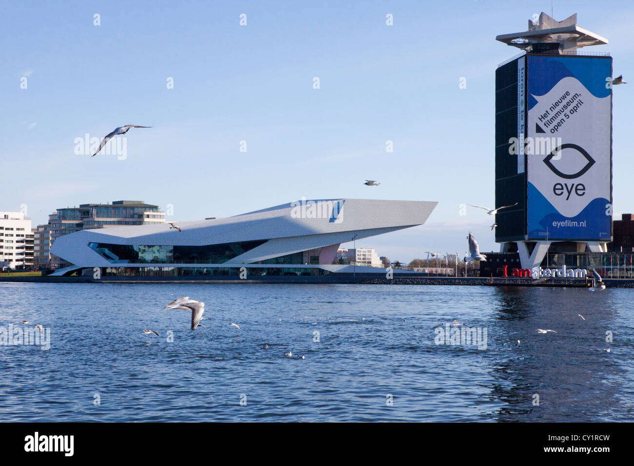 Nuovo teatro di film in Amsterdam Foto Stock