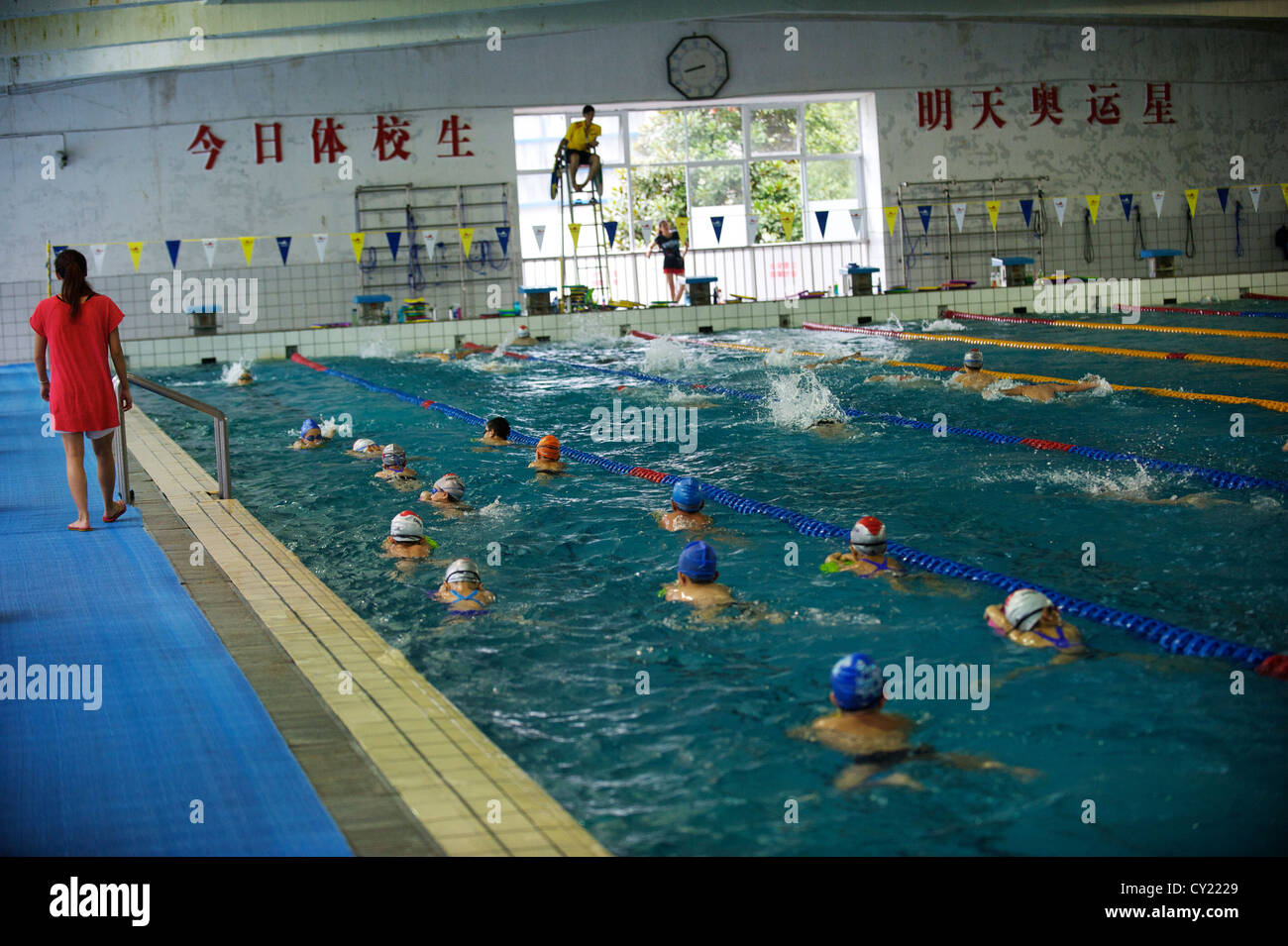 Scuola di nuoto team treno a Hangzhou Chen Jing Lun Sport Scuola formazione. 03-Aug-2012 Foto Stock