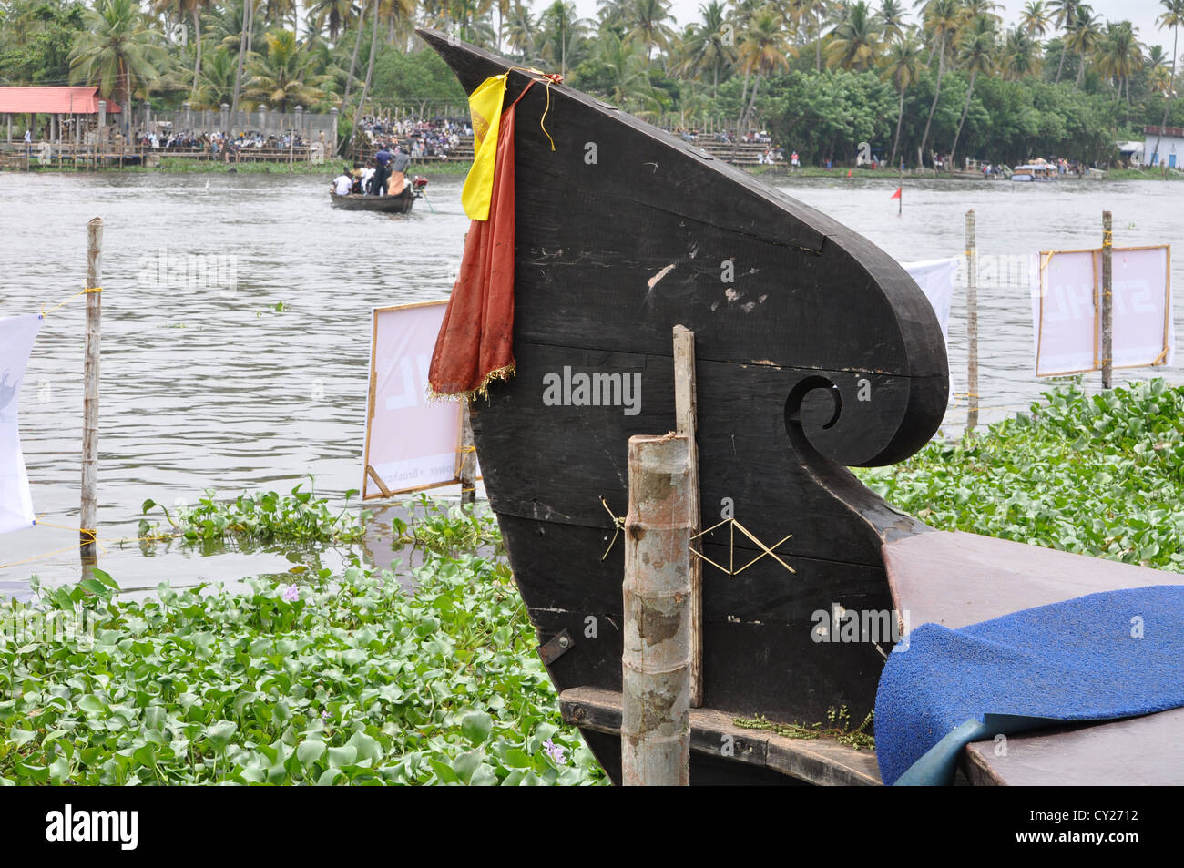 Nehru Boat Race Trophy si svolge ogni anno in Kerala. Foto Stock