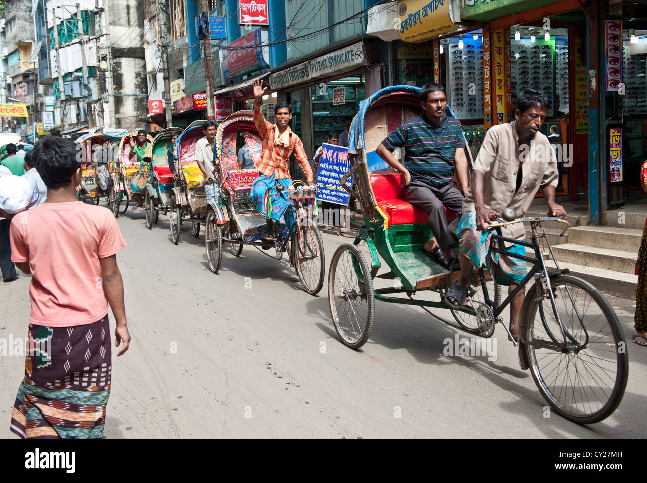 Rickshaws a Dhaka Foto Stock