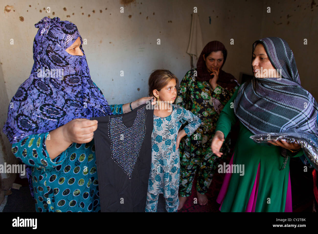 Carcere femminile in Kunduz, Afghanistan. Foto Stock