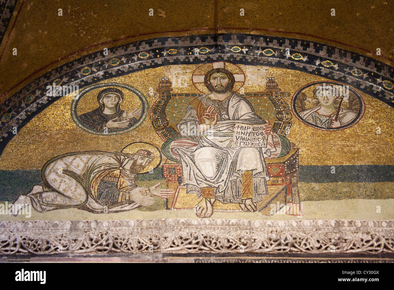 Cristo in trono da imperatore Leone VI, Hagia Sophia (Aya Sophia) in Istanbul Foto Stock