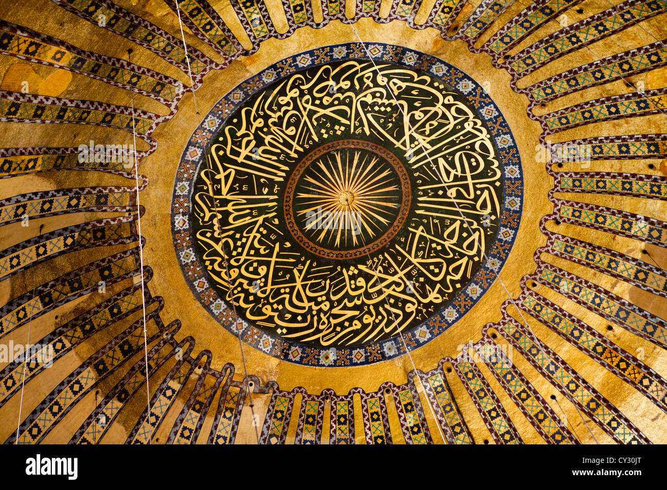 Hagia Sophia (Aya Sophia) in Istanbul Foto Stock