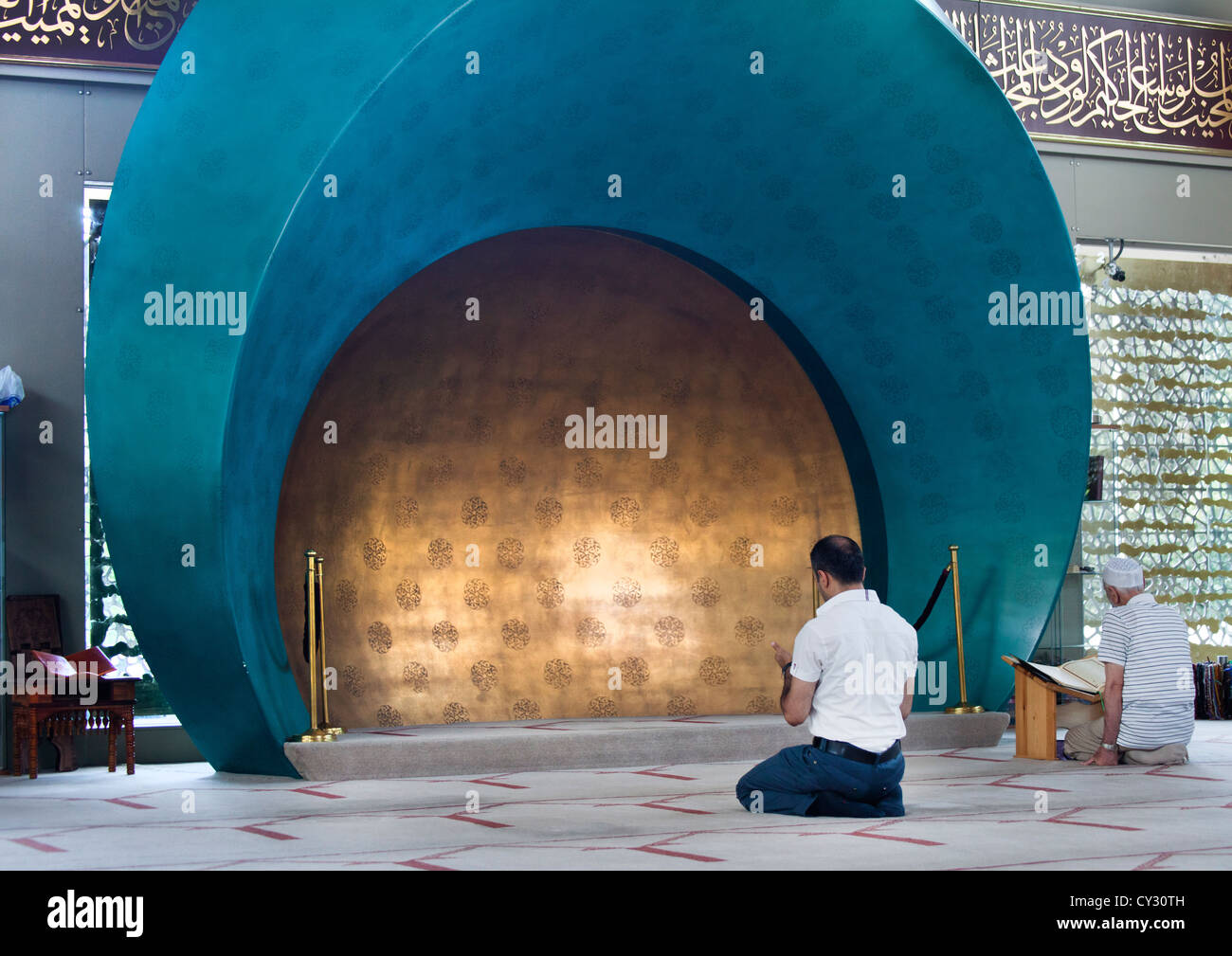 Sakirin Mosque Foto Stock
