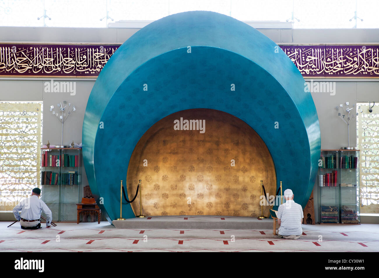 Sakirin Mosque Foto Stock