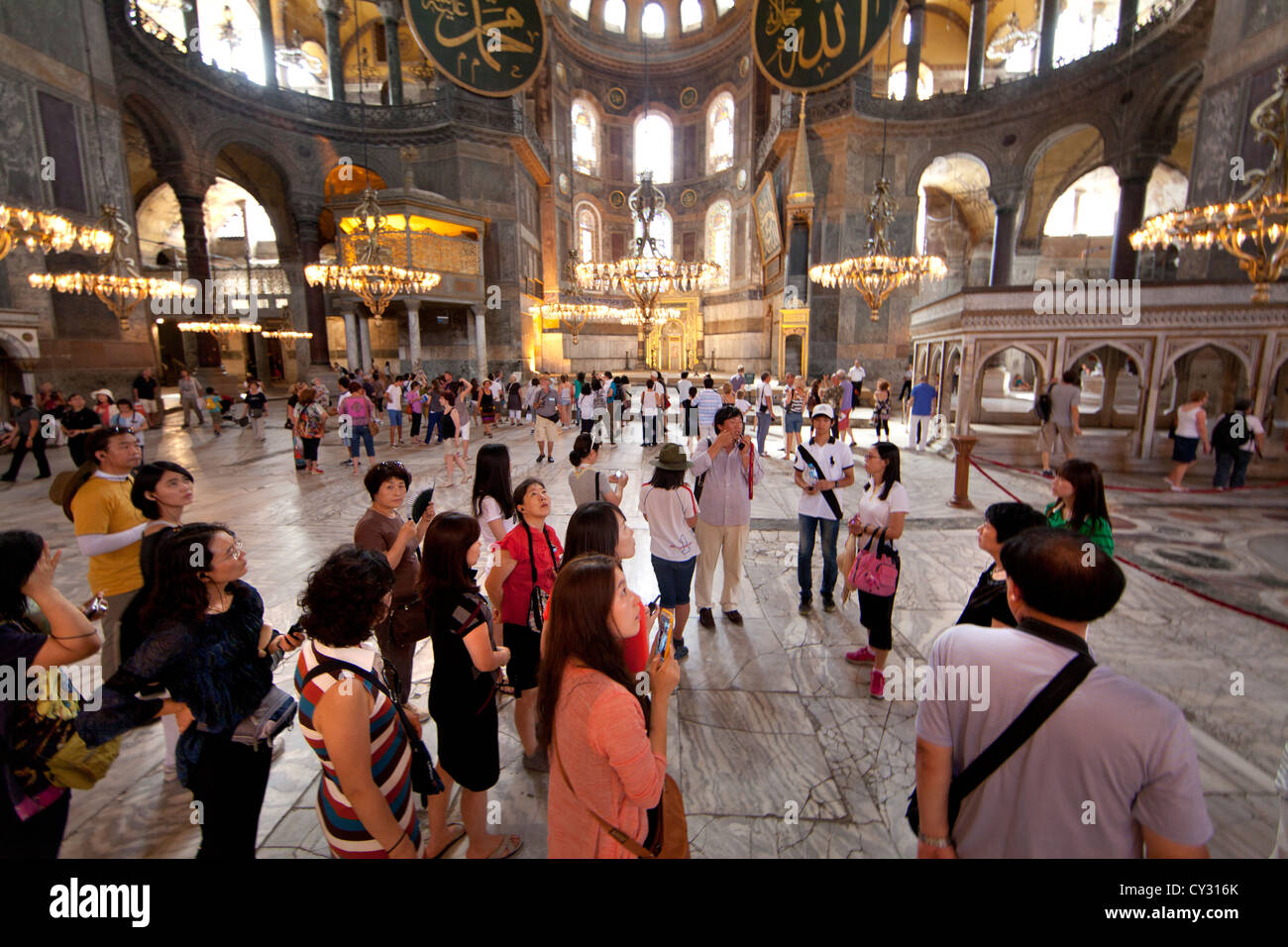 Hagia Sophia (Aya Sophia) in Istanbul Foto Stock