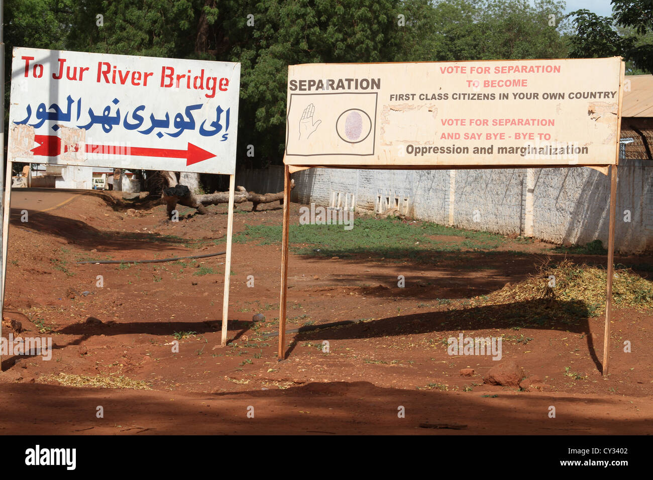 Messaggio per la separazione o la secessione intonacato in strada del sud Sudan Foto Stock