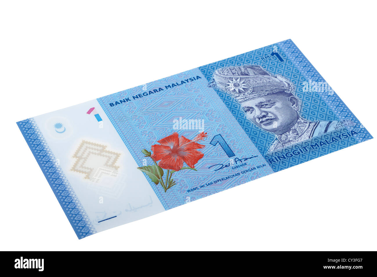 Malaysia carta moneta 2012 nuovo polimero problema uno Ringgit Foto Stock