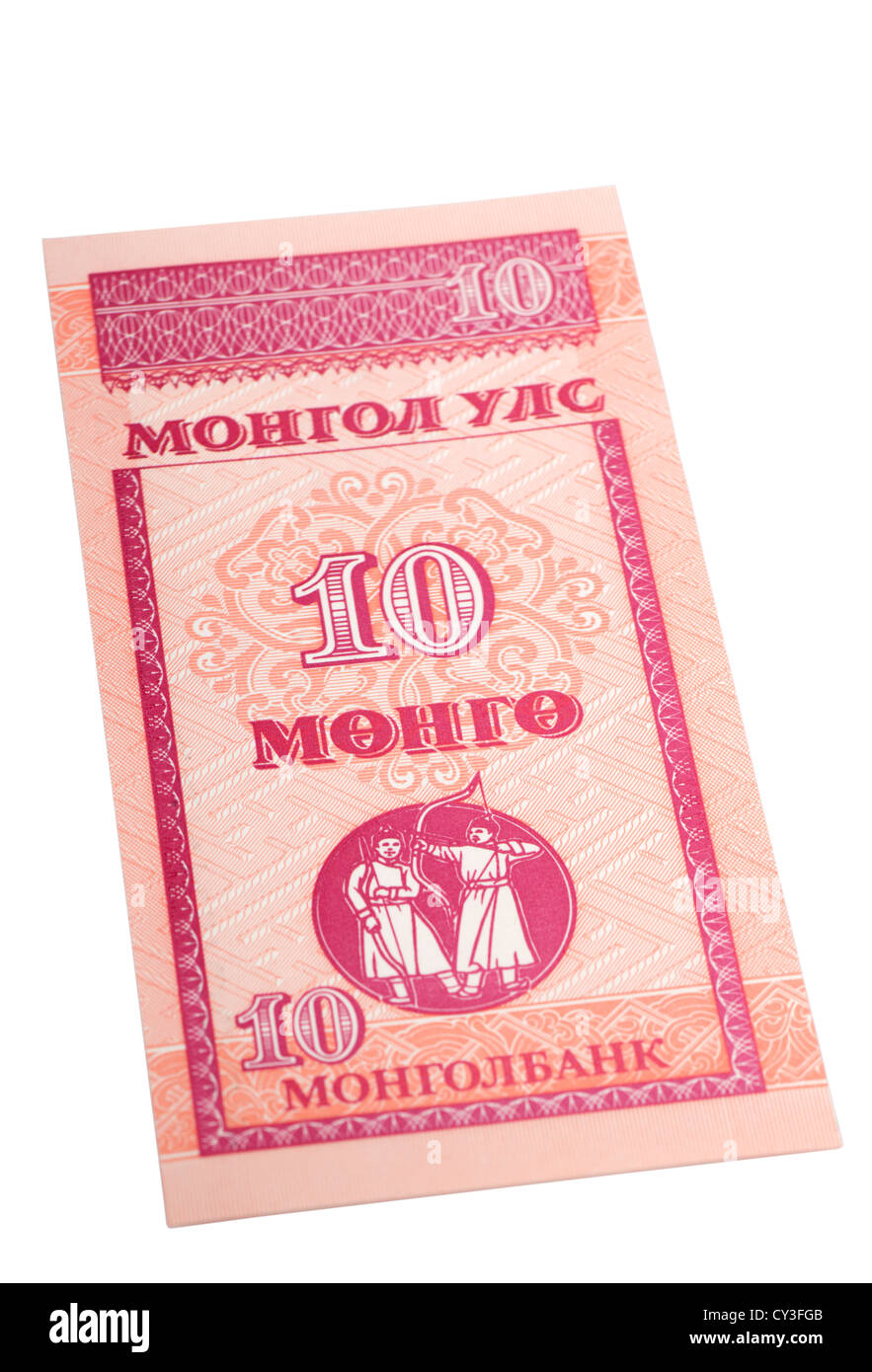 Mongolia carta moneta 1993 10 mohro Foto Stock