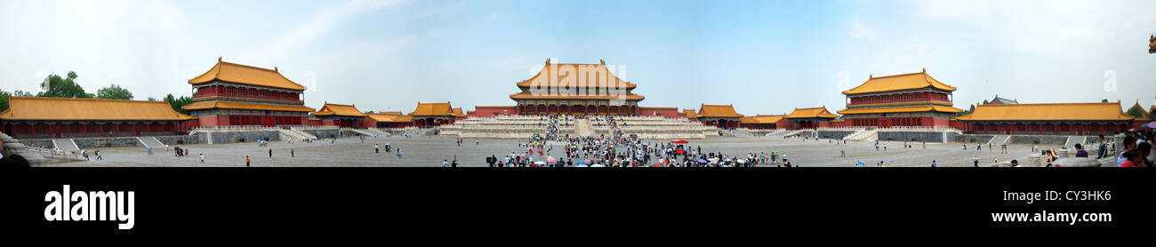 180 panorama gradi di Forbidden City Plaza Foto Stock