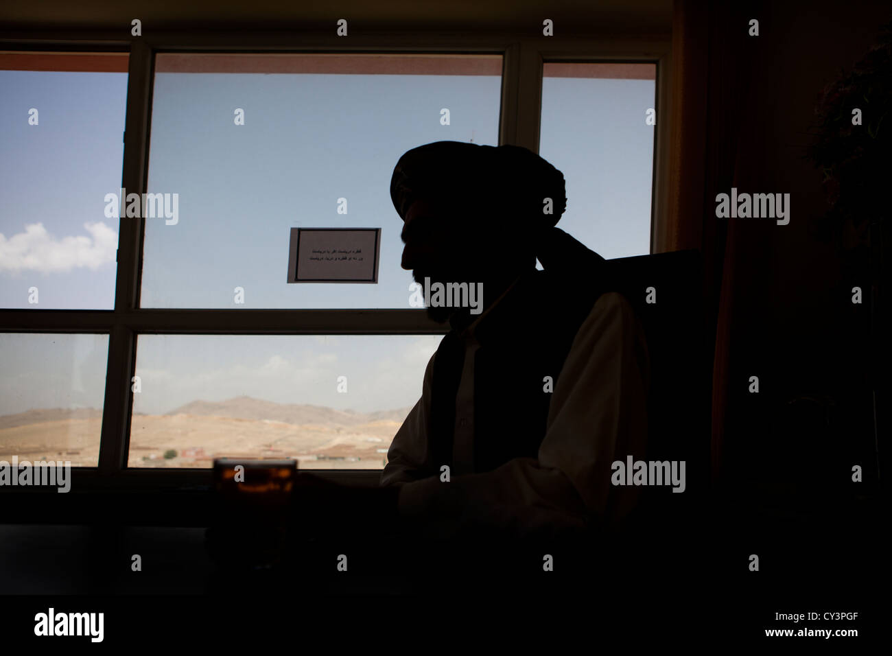 I funzionari del governo (Karzai gvnt) in maidan Wardak, provincia, Afghanistan Foto Stock