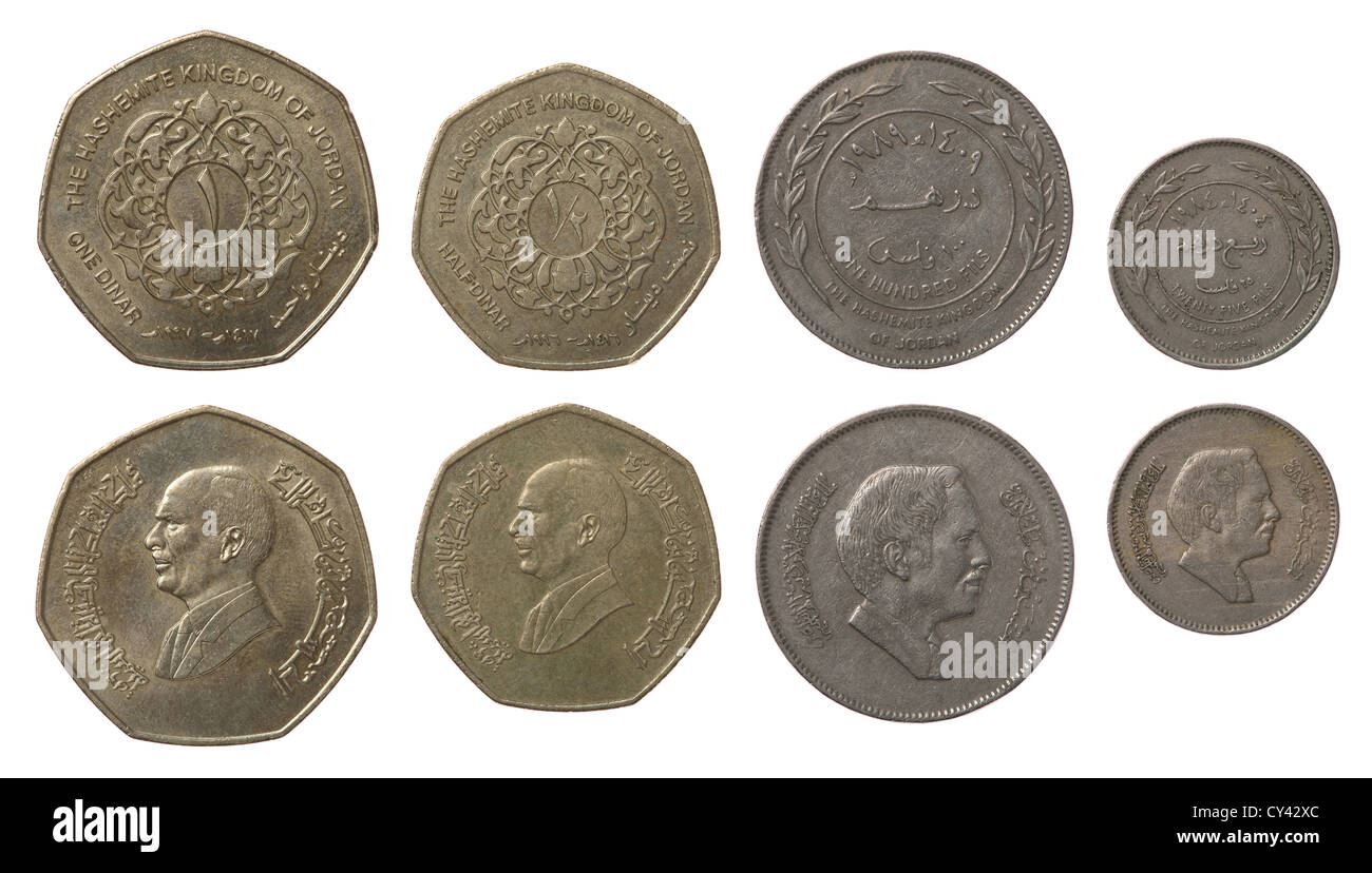 Dinaro giordano monete isolato su bianco Foto Stock