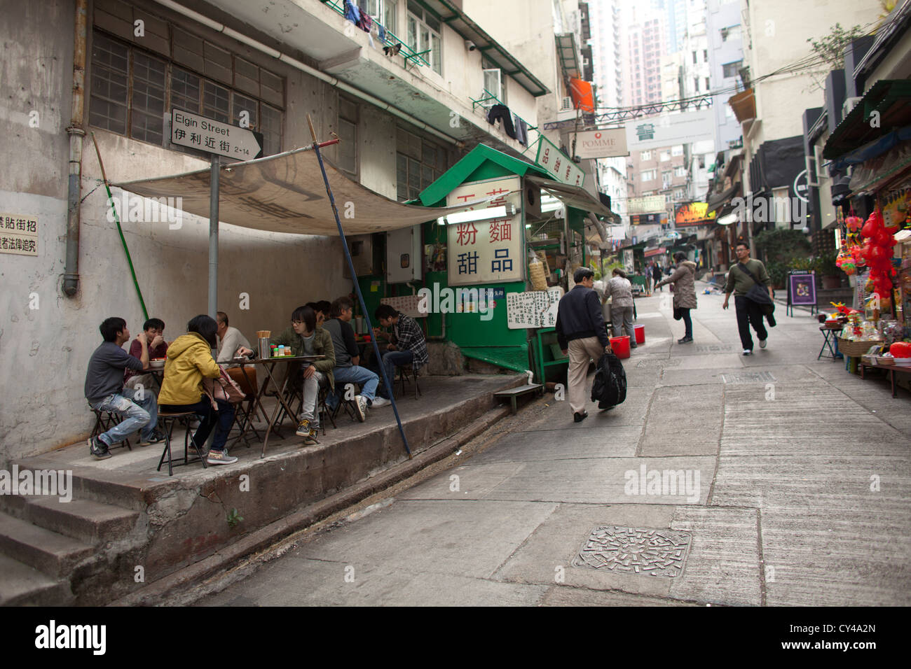 Ristorante a Hong Kong, Cina Foto Stock