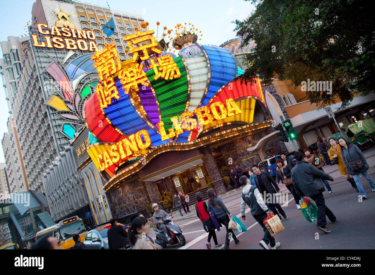 Casino lisboa a Macau, Cina Foto Stock